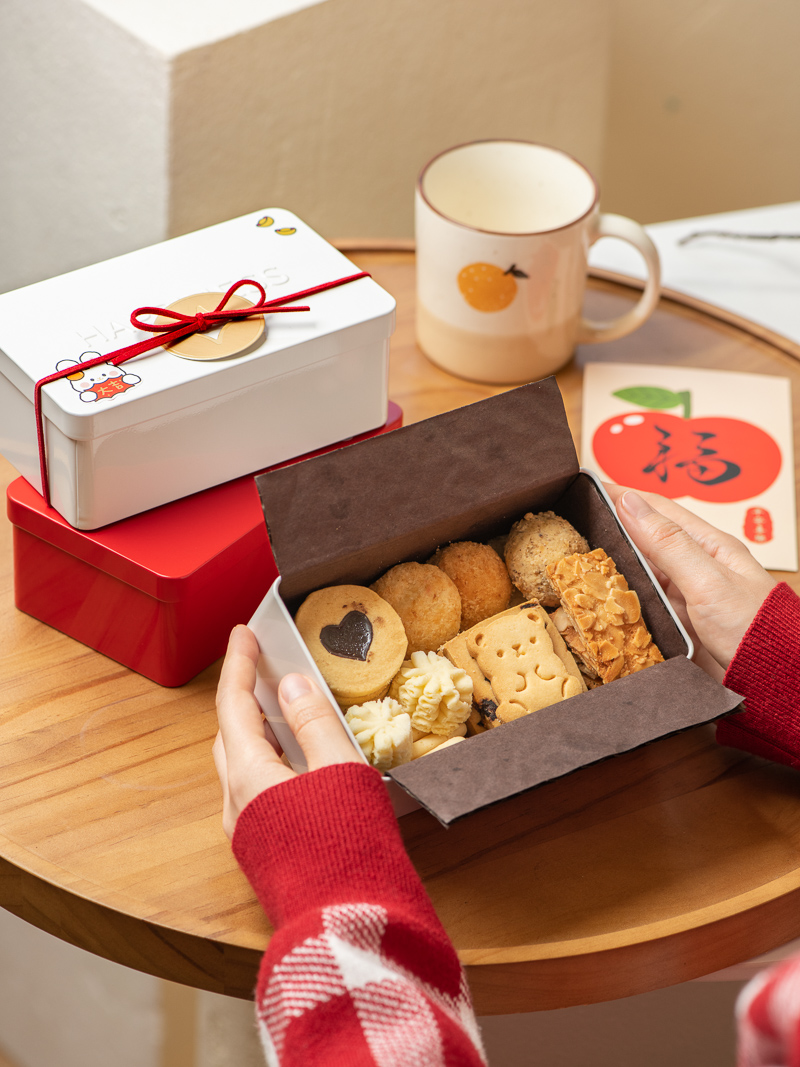 Kitchen Baking Gifts - New Year's Candy Gift Box Paaging