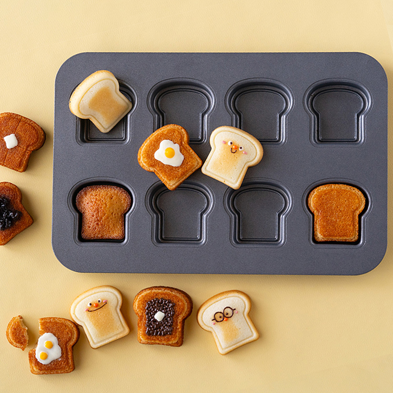 Kitchen Baking Pans - 8 Cavity Toast Bread Pattern Carbon