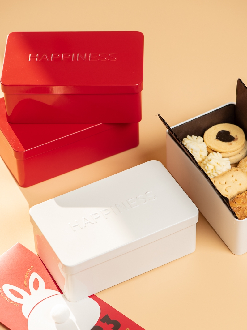 New Year's Candy Gift Box Paag – Kitchen Baking Gifts Bewertung und Preis