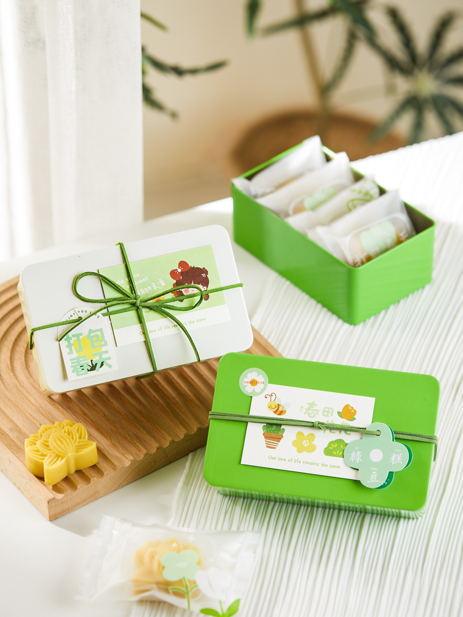 New Year's Candy Gift Box Paag – Kitchen Baking Gifts Bewertung und Preis