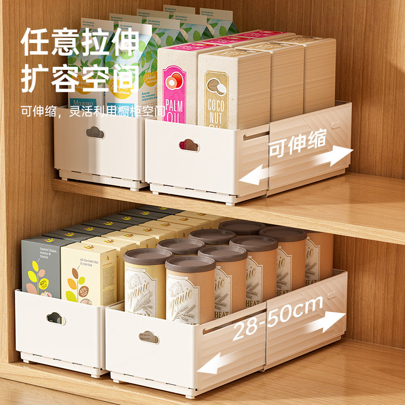 New Retractable Drawer Organiz – Kitchen Zo Bewertung und Preis