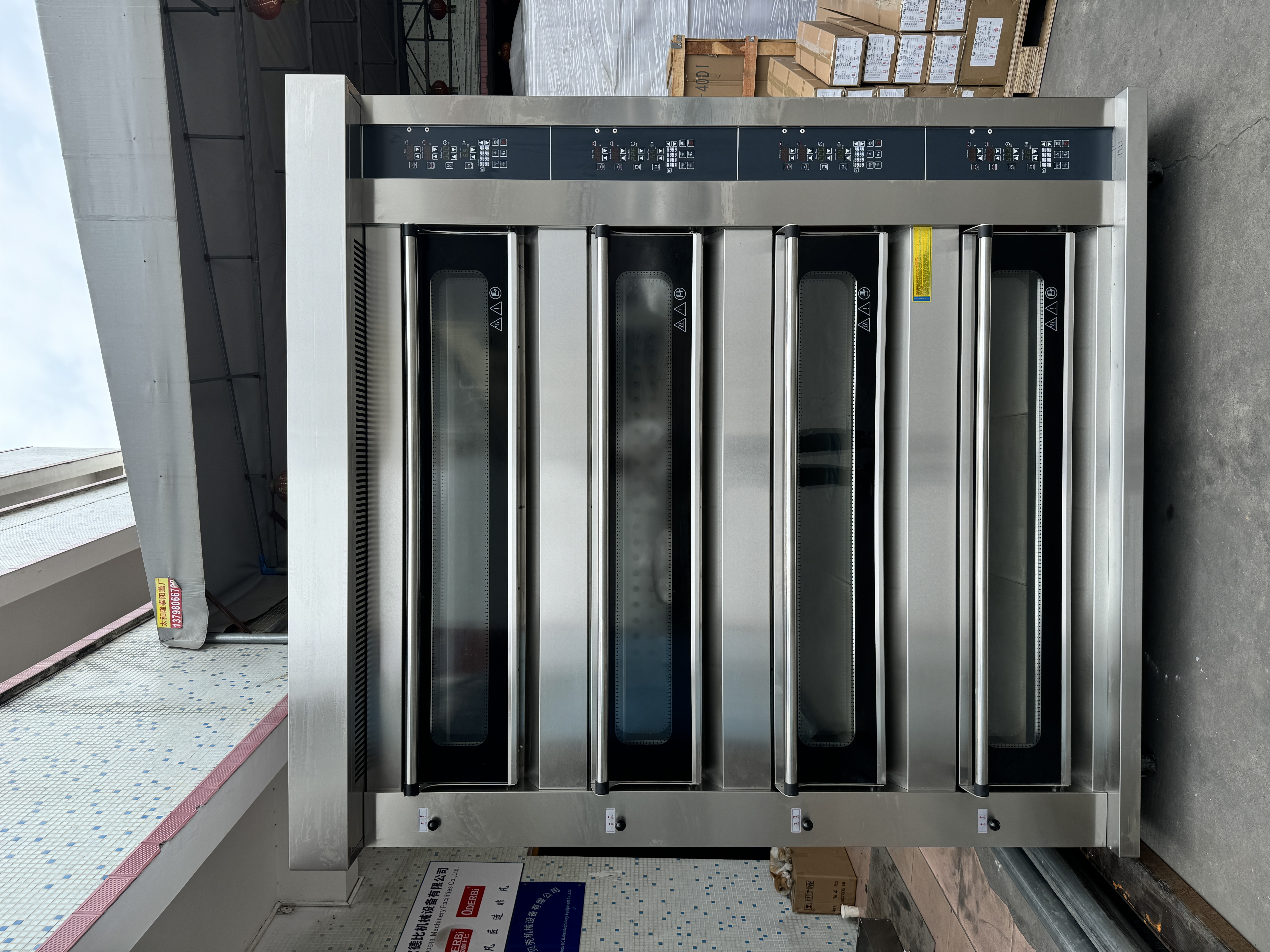 Customized Commercial Pizza Br – Commercial Kitchen Baking Equipment Bewertung und Preis