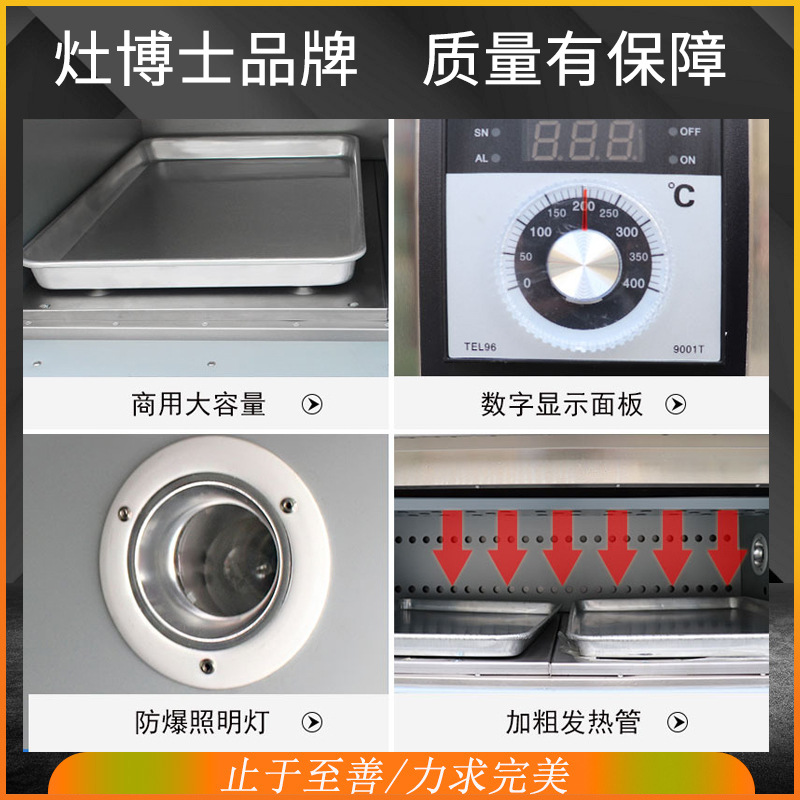 Commercial Gas Oven Two Layers – Commercial Kitchen Baking Equipment Bewertung und Preis