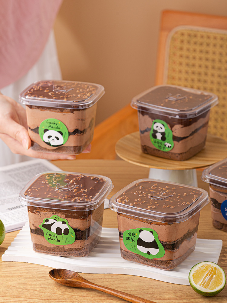 Disposable Square Mousse Cup C – Kitchen And Baking Life Bewertung und Preis