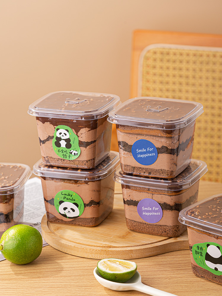 Disposable Square Mousse Cup C – Kitchen And Baking Life Bewertung und Preis