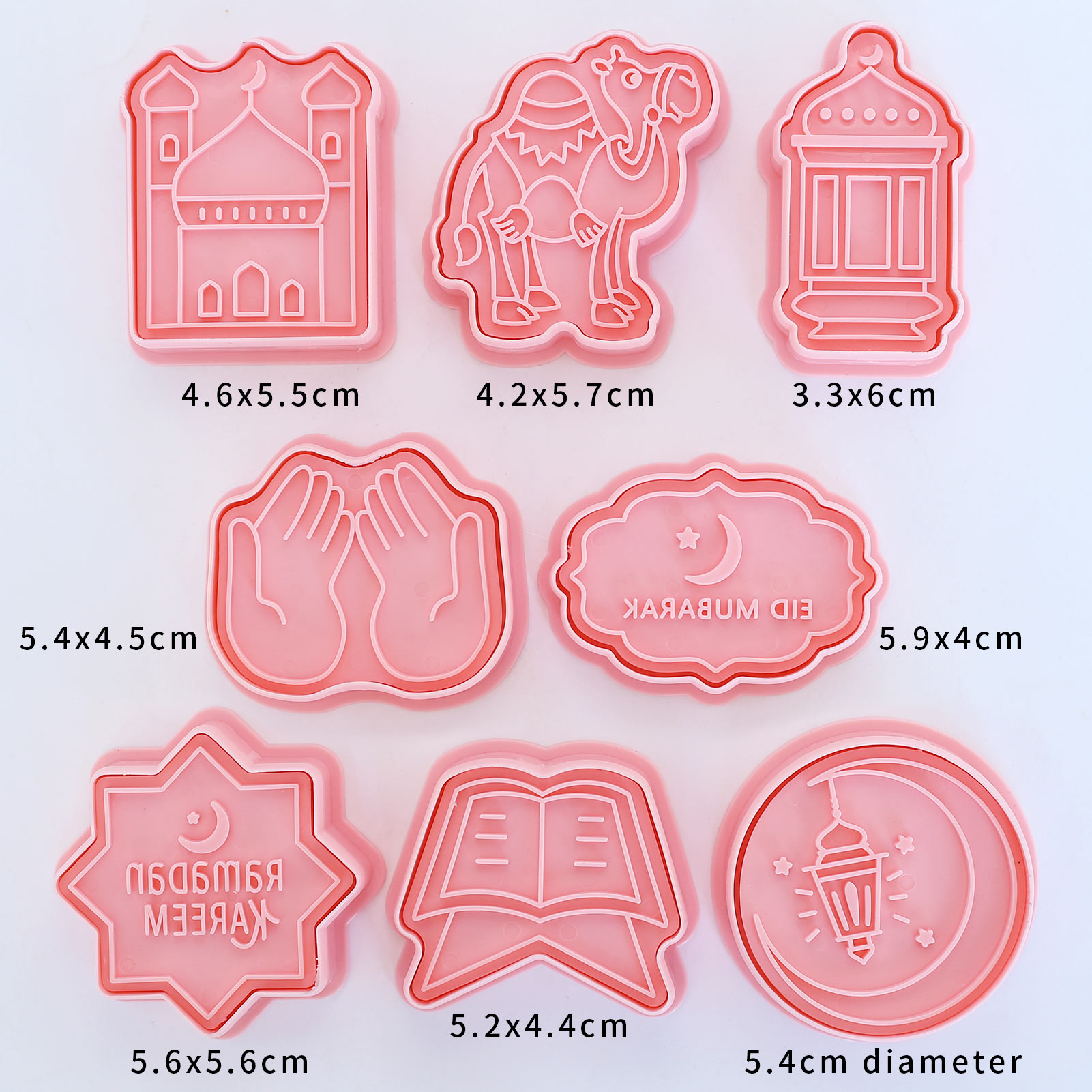 8 Pcs Eid Mubarak Cookie Cutte – Cookie Cutter Set Bewertung und Preis