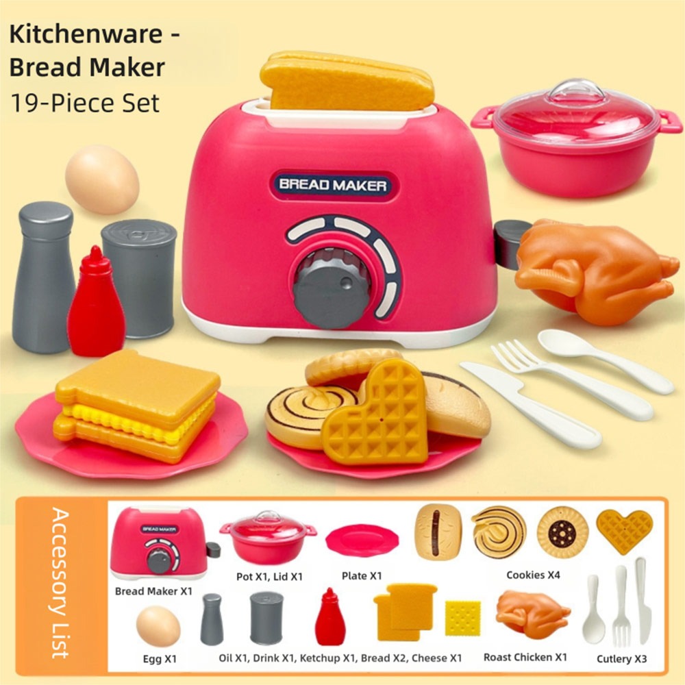 Multicolor Kids Cooking Playse – Baking Kitchen Kids Bewertung und Preis