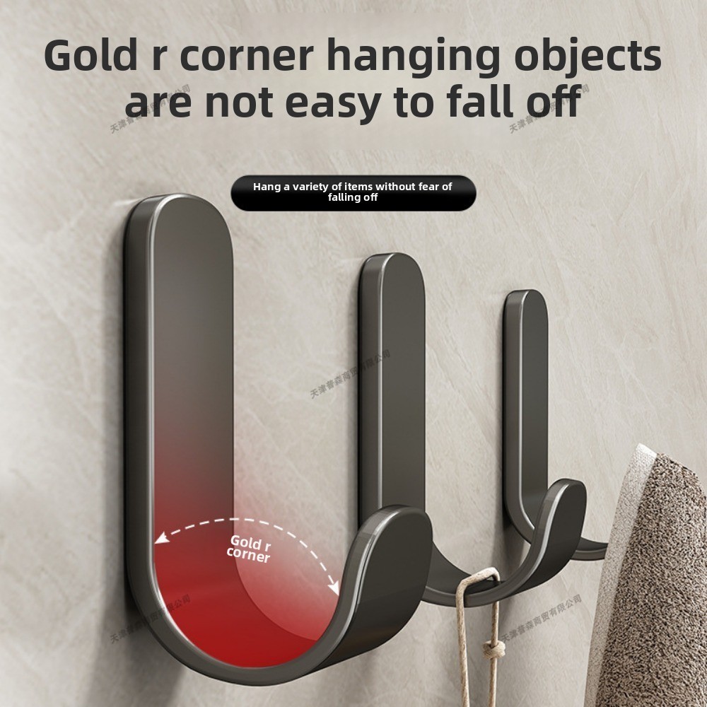 Punch-Free Adhesive Wall Hook  – Kitchen Zo Bewertung und Preis