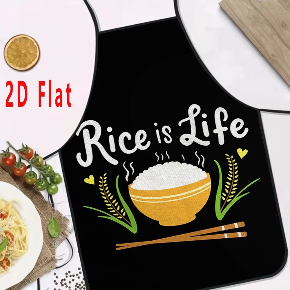 Funny Food Quote Apron Sushi A – Kitchen And Baking Life Bewertung und Preis