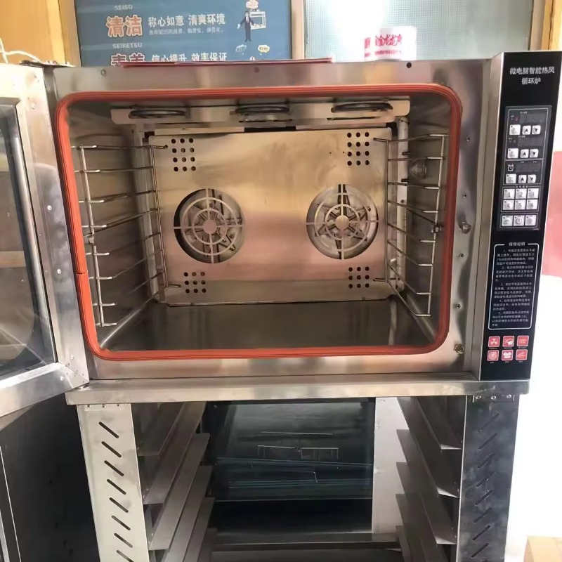 Hot Air Convection Oven, Glass – Commercial Kitchen Baking Equipment Bewertung und Preis