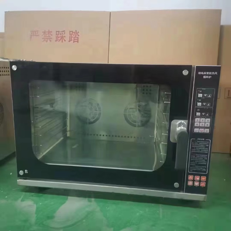 Hot Air Convection Oven, Glass – Commercial Kitchen Baking Equipment Bewertung und Preis