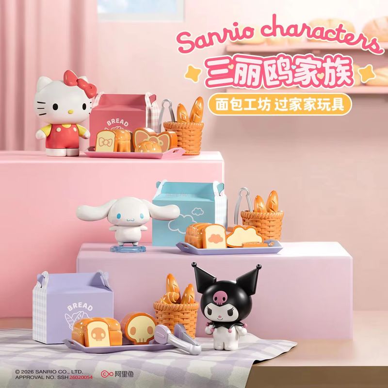 Sanrio All Kitchen Series Blin – Kitchen Baking Gifts Bewertung und Preis