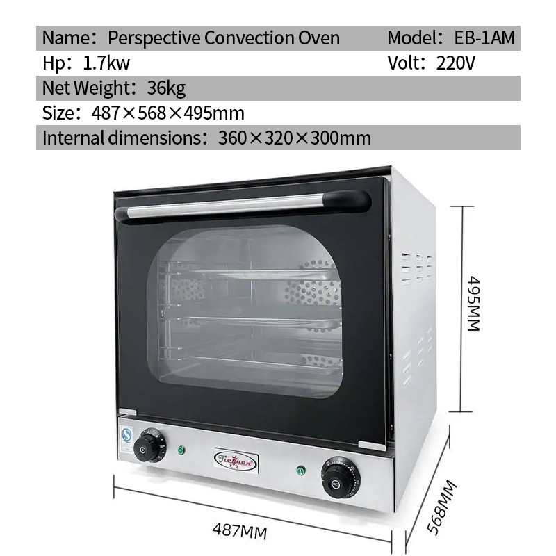 Kitchen Catering Equipment Ele – Commercial Kitchen Baking Equipment Bewertung und Preis