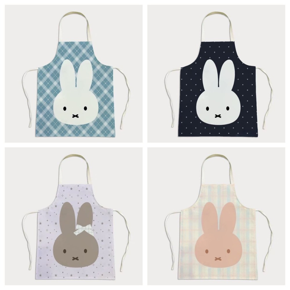 Miffy Kawaii Waterproof Fabric – Kitchen Baking Gifts Bewertung und Preis