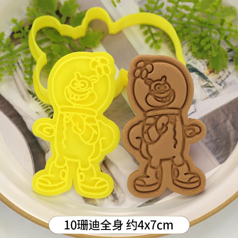 Cartoon New Cute SpongeBob Squ – Kitchen Baking Gifts Bewertung und Preis